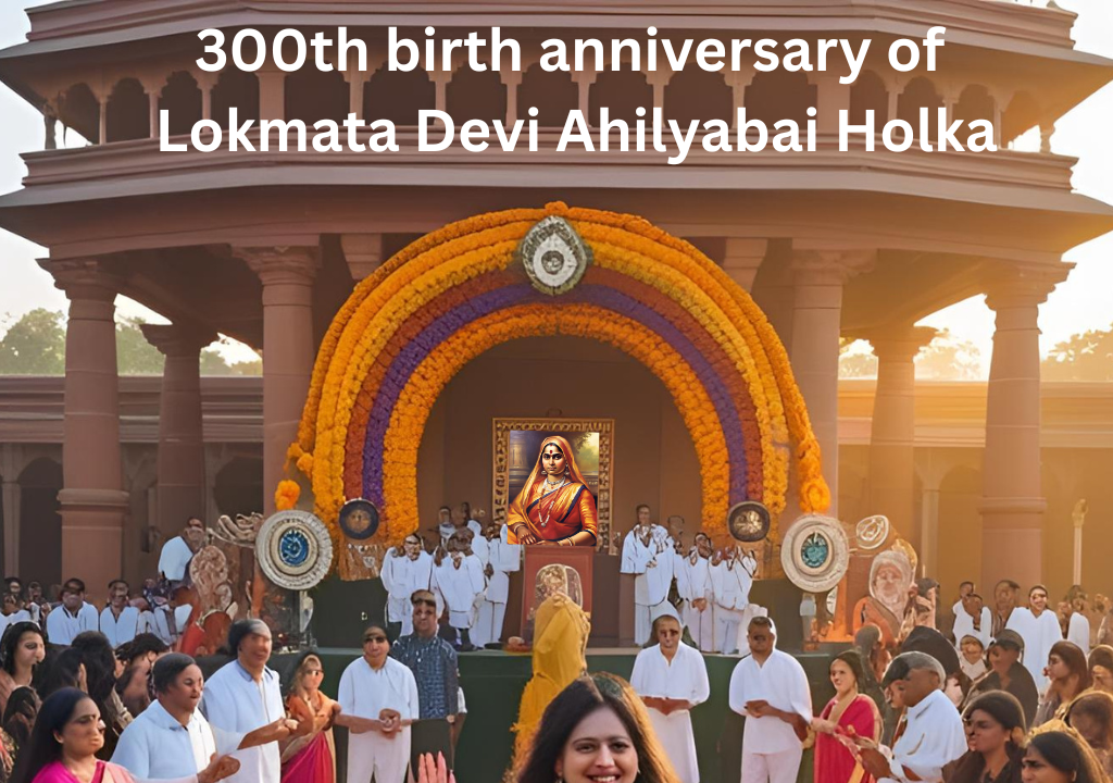 Lokmata Devi Ahilyabai Holka Brief Insight