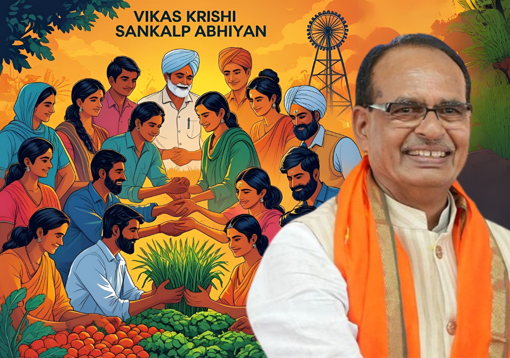 _Viksit Krishi Sankalp Abhiyan Empowers Farmers Across India Brief Insight